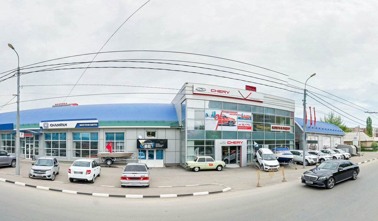 Chery Центр Восток
