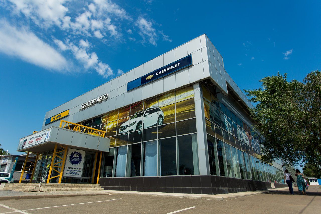 Chevrolet Вектор-Авто