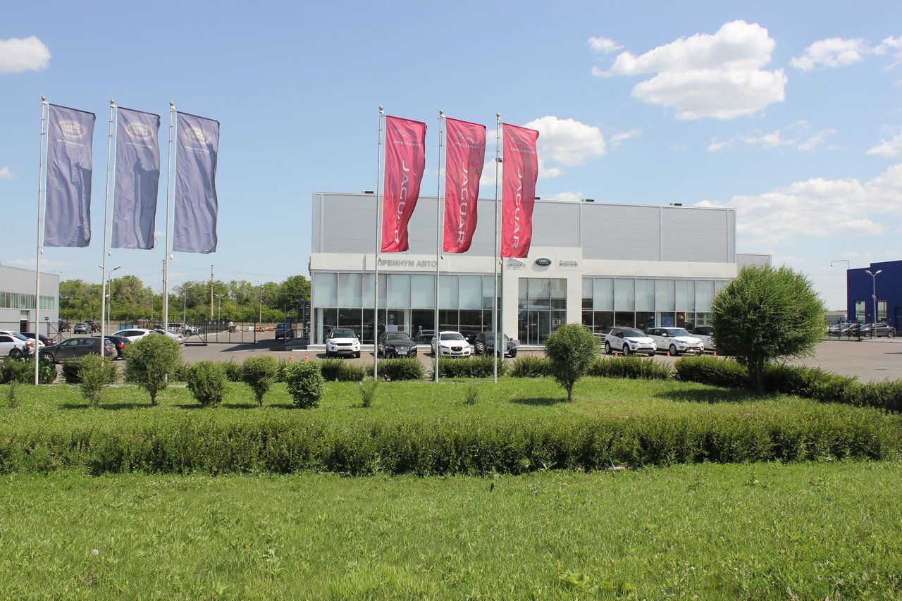 Land Rover Премиум Авто