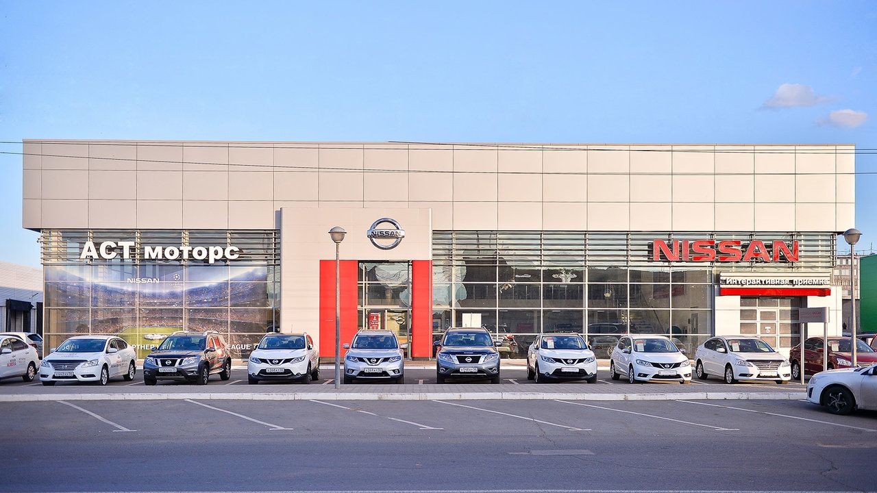 Nissan АСТ Моторс