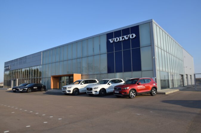Volvo Car Оренбург